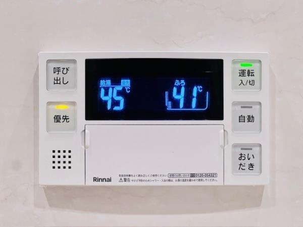アパートメンツ三田の設備