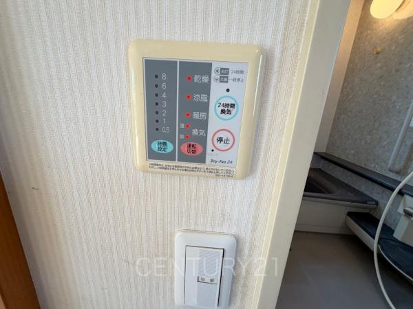 大泉町大字吉田中古一戸建ての浴室|浴室乾燥機
