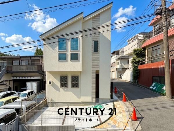 横浜市港南区上大岡東３丁目の新築一戸建