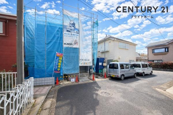 横浜市瀬谷区瀬谷２丁目の新築一戸建の前面道路含む現地写真|陽当りの良さ、住環境を現地にてご確認下さい！
周辺環境も合わせてご案内させて頂きます！