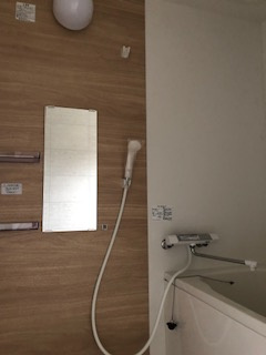 【浴室】 | 三田本町ハイツ