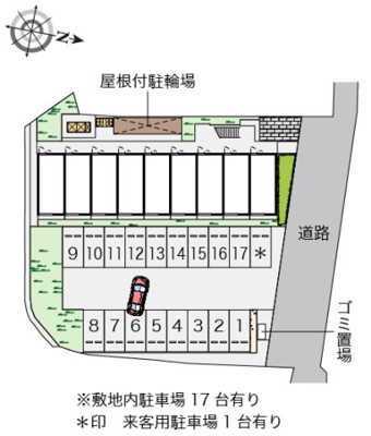 【その他】 | レオパレスひまわり下井沢