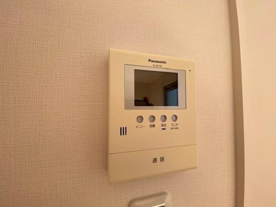 【設備】 | ル・コンフォール