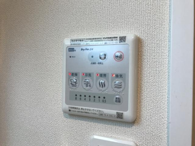 【設備】 | ソレアード田園 | 室内設備