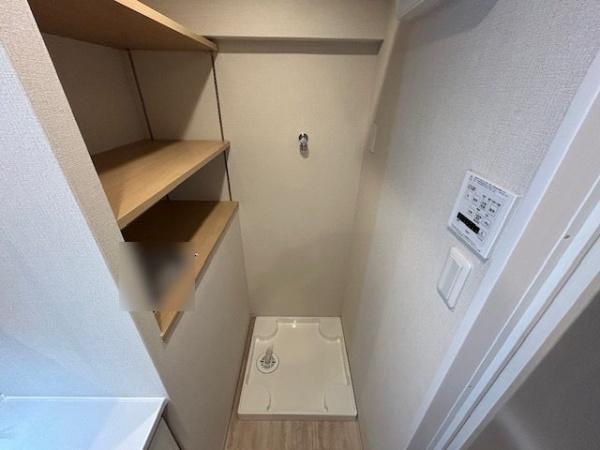 【独立洗面台】 | 労住まきのハイツ一号棟