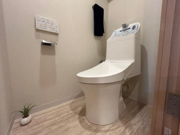 【トイレ】 | 労住まきのハイツ一号棟