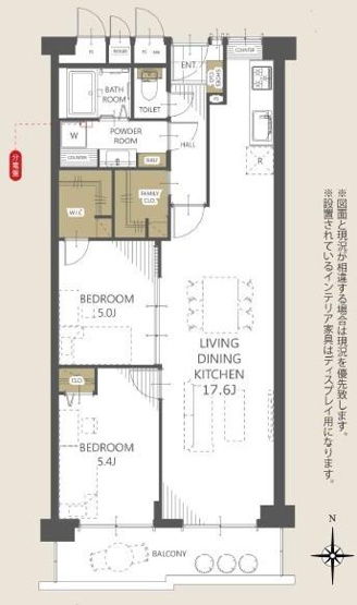 【間取り】 | 労住まきのハイツ一号棟