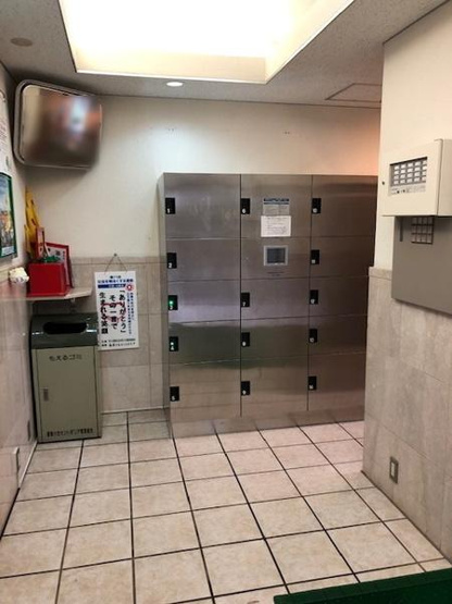 【その他】 | 香里ヶ丘セントポリア2号棟