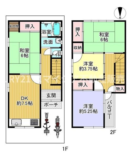 【間取り】