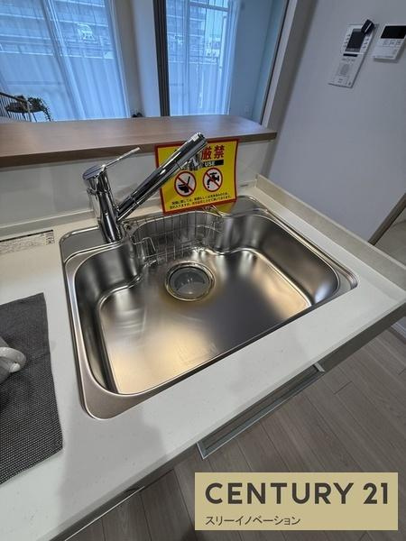 ライオンズマンション此花のキッチン