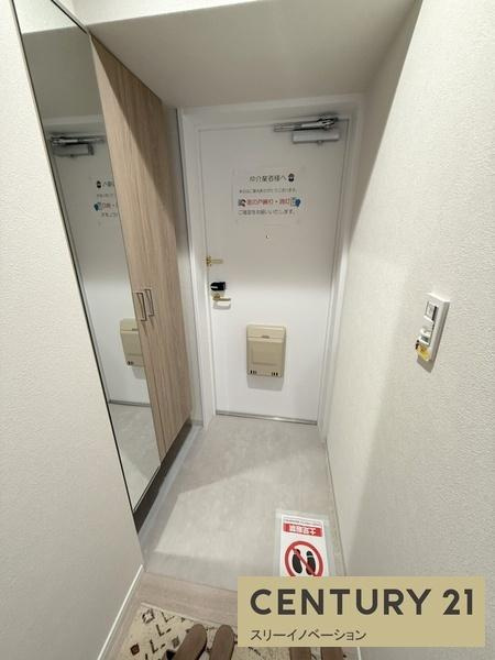 ライオンズマンション此花の玄関