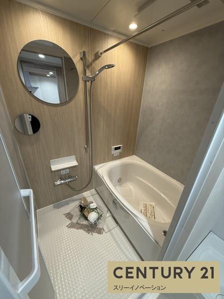 ライオンズマンション此花の浴室