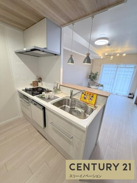 ライオンズマンション此花のキッチン