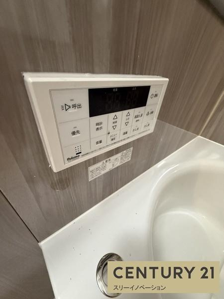 ベイシティ大阪センタープラザの浴室