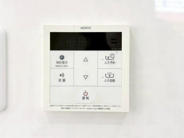 ナイスパークコート鶴見潮田のその他