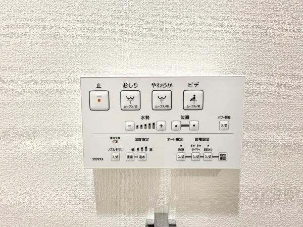 ナイスパークコート鶴見潮田のその他