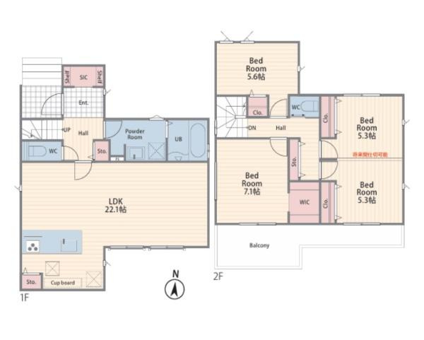 横浜市栄区上之町の新築一戸建