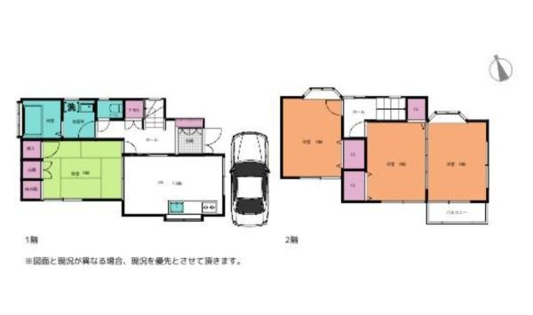 和歌山市湊　中古戸建