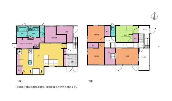 和歌山市北出島　中古戸建