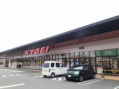 【周辺】 | ルーチェ | キョーエイ三ツ合橋店まで850m