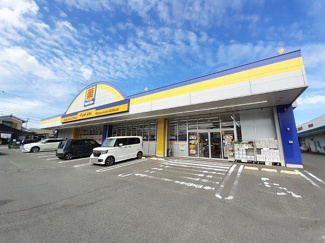 【周辺】 | マツモトキヨシ　花高松店まで850m