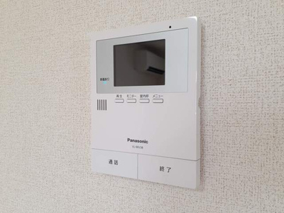 【セキュリティ】 | ロンジェヴィタ