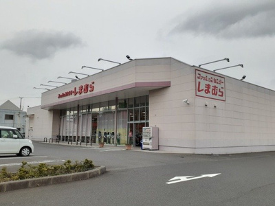 【周辺】 | ロンジェヴィタ | しまむら鮎川店まで550m