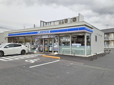 【周辺】 | ロンジェヴィタ | ローソン日立鮎川町五丁目店まで400m