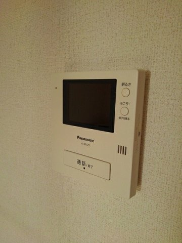 ルタンリッシュのセキュリティ