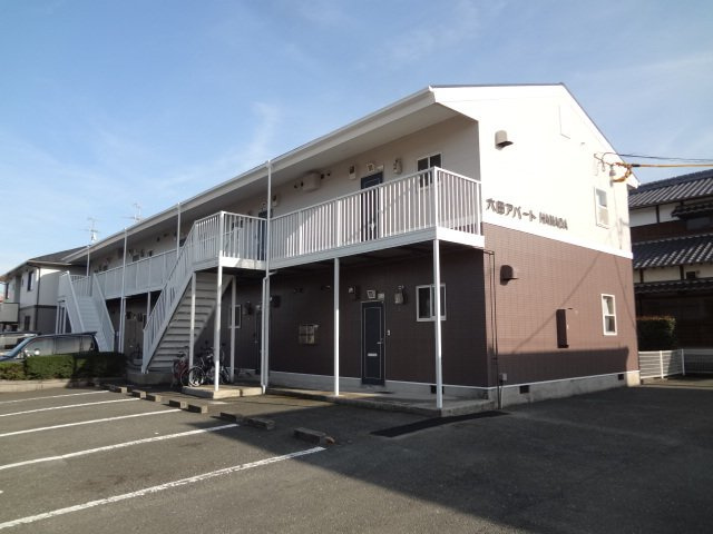 六田アパートＨＡＭＡＤＡの外観