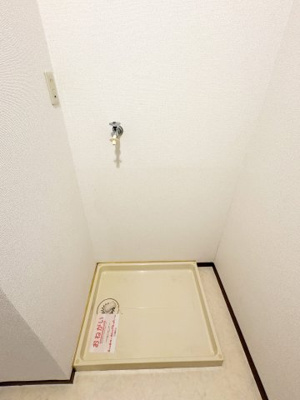 【設備】 | エルディム本町Ⅰ