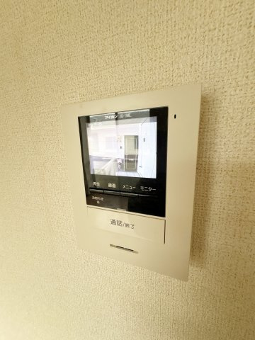 【セキュリティ】 | エルディム本町Ⅱ