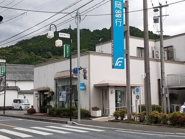 アルバライズ　グリシーナｄｏｓの周辺|福岡銀行まで200m