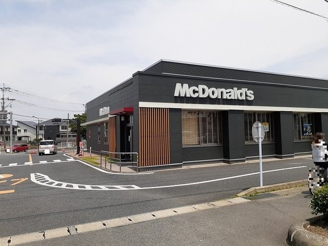 オークスレジデンスⅢの周辺|マクドナルド浜線バイパス店まで750m