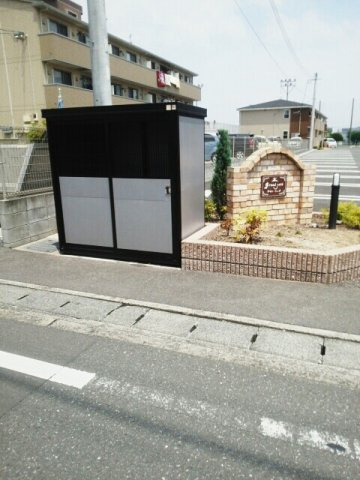 グランジュテのその他共用部分
