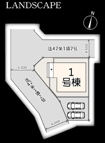 【駅近×平坦】落ち着いた低層住宅地に佇む47坪の住まい｜仲介手数料無料の区画図|約20帖のLDKは家族が自然と集まるゆとりの空間。全居室収納付きで生活動線も整い、日々を快適に過ごせる設計です。