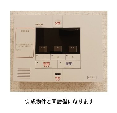 クレールコートのその他