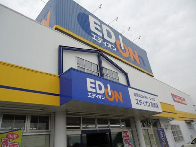 【周辺】 | セレノ | エディオンまで710m