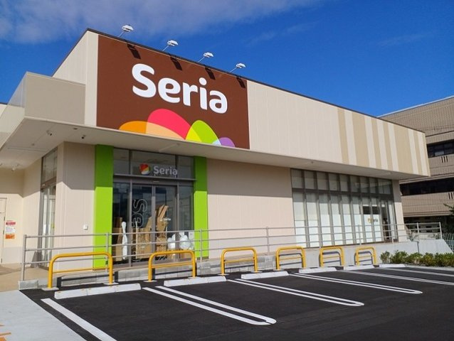 ゴールドクレストの周辺|セリア様まで850m