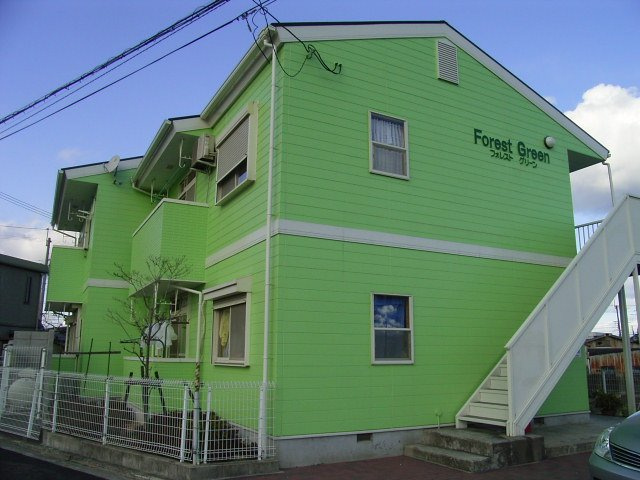 フォレストグリ－ン