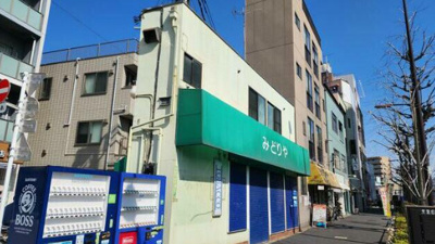  | みどりやビル