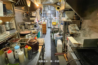 【その他共用部分】 | あすなろＴビル