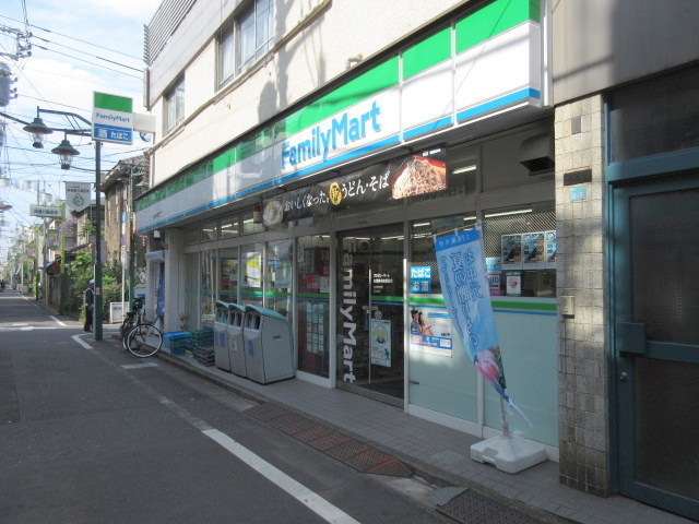 フラット２２３のその他|ファミリーマート丸萬椎名町北口店
