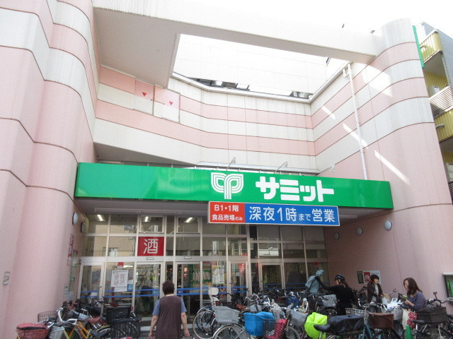 フラット２２３のその他|サミットストア椎名町店