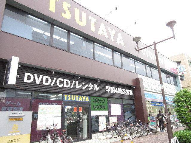 フラット２２３のその他|TSUTAYA千川店
