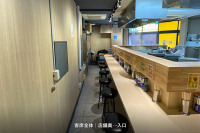 【ロビー】 | 中島ビル　１Ｂ