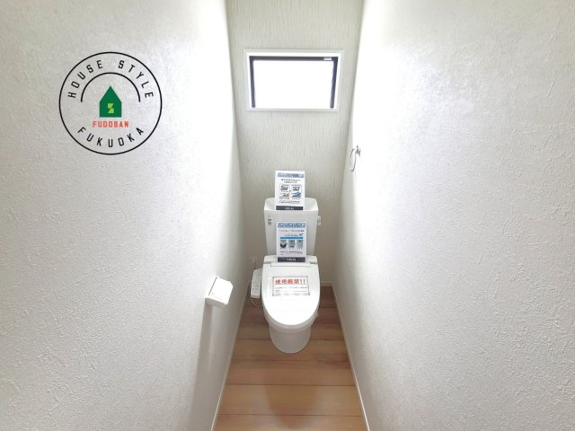 古賀市天神7丁目第5-4棟（4号棟）　の内観：施工例|温水洗浄便座を完備しております。2ヶ所にトイレがあるのは朝の慌ただしい時間も安心です。