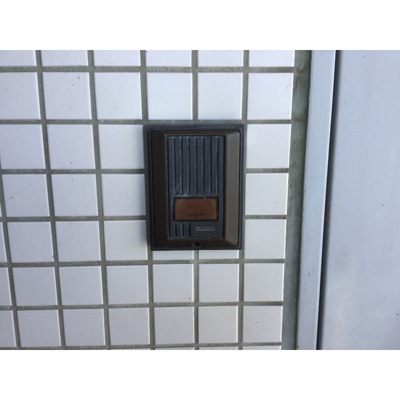 【その他】 | 宮前ビル