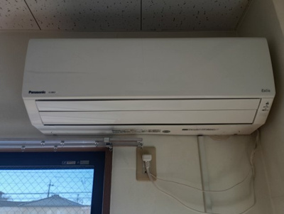 【設備】 | メゾン中島