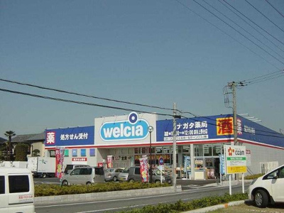 【周辺】 | ファビュラス | ウエルシア深谷上野台店まで1,310ｍ